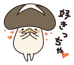 Oita Prefecture's Nabayama. sticker #436697