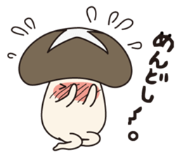 Oita Prefecture's Nabayama. sticker #436701