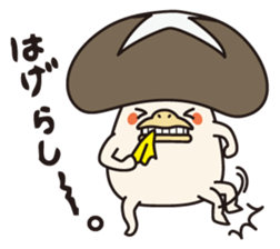 Oita Prefecture's Nabayama. sticker #436702