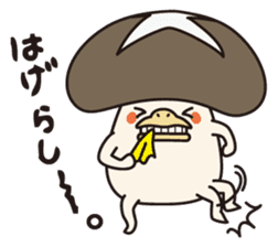 Oita Prefecture's Nabayama. sticker #436702