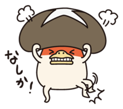 Oita Prefecture's Nabayama. sticker #436703