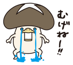 Oita Prefecture's Nabayama. sticker #436705