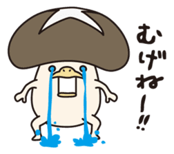 Oita Prefecture's Nabayama. sticker #436705