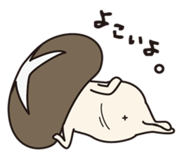 Oita Prefecture's Nabayama. sticker #436713