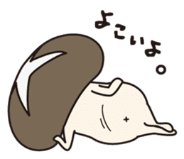 Oita Prefecture's Nabayama. sticker #436713