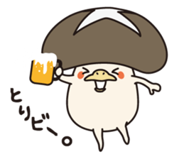 Oita Prefecture's Nabayama. sticker #436721