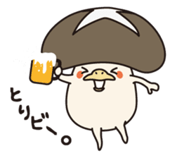 Oita Prefecture's Nabayama. sticker #436721