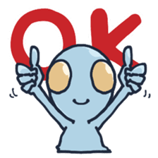 An awkward alien sticker #436729