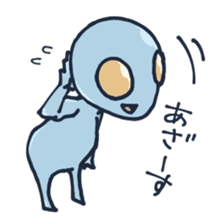 An awkward alien sticker #436741