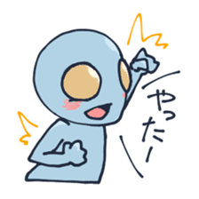 An awkward alien sticker #436743