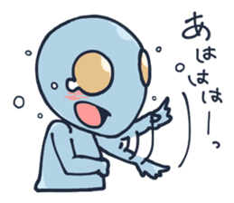 An awkward alien sticker #436744