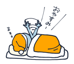 An awkward alien sticker #436758