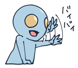An awkward alien sticker #436760