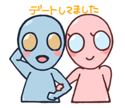 An awkward alien sticker #436767