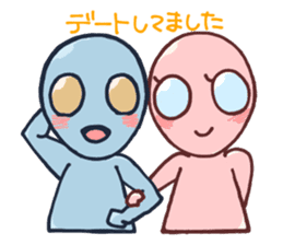 An awkward alien sticker #436767