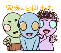 An awkward alien sticker #436768