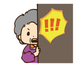 Stamp ofGrandfather  and grandmother sticker #436890