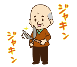 Stamp ofGrandfather  and grandmother sticker #436894