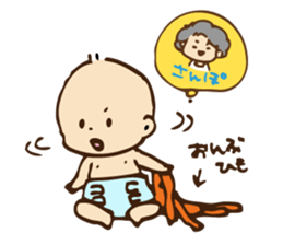 Stamp ofGrandfather  and grandmother sticker #436896