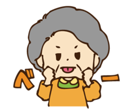 Stamp ofGrandfather  and grandmother sticker #436901