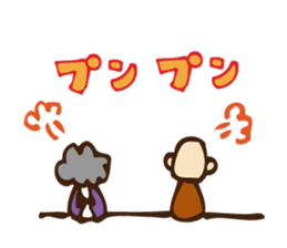 Stamp ofGrandfather  and grandmother sticker #436906