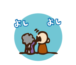 Stamp ofGrandfather  and grandmother sticker #436907