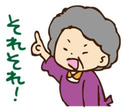 Stamp ofGrandfather  and grandmother sticker #436909