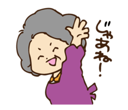 Stamp ofGrandfather  and grandmother sticker #436910