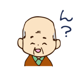 Stamp ofGrandfather  and grandmother sticker #436911