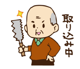 Stamp ofGrandfather  and grandmother sticker #436913