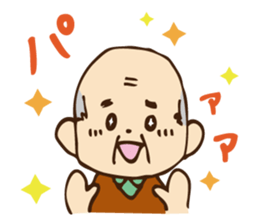 Stamp ofGrandfather  and grandmother sticker #436915