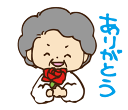 Stamp ofGrandfather  and grandmother sticker #436916