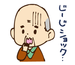 Stamp ofGrandfather  and grandmother sticker #436918