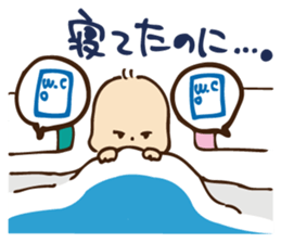 Stamp ofGrandfather  and grandmother sticker #436921