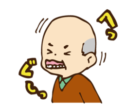 Stamp ofGrandfather  and grandmother sticker #436924