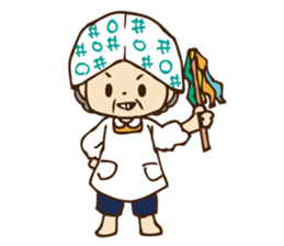 Stamp ofGrandfather  and grandmother sticker #436925