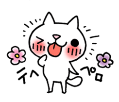 The White Kitten Kitty Ver.2 sticker #436970