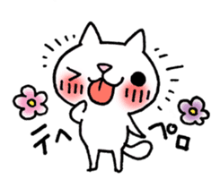 The White Kitten Kitty Ver.2 sticker #436970
