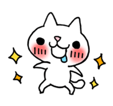 The White Kitten Kitty Ver.2 sticker #436976