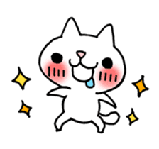 The White Kitten Kitty Ver.2 sticker #436976