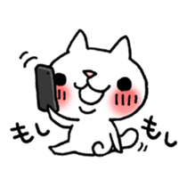 The White Kitten Kitty Ver.2 sticker #436977