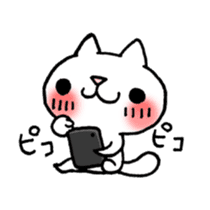 The White Kitten Kitty Ver.2 sticker #436978