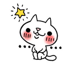 The White Kitten Kitty Ver.2 sticker #436979