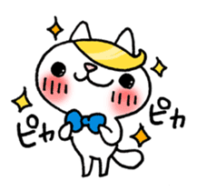 The White Kitten Kitty Ver.2 sticker #436989
