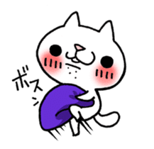 The White Kitten Kitty Ver.2 sticker #437001