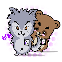 WOLF BOY KA-KUN -KIYO-DANUKI 2-