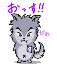 WOLF BOY KA-KUN   -KIYO-DANUKI 2- sticker #437089