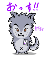 WOLF BOY KA-KUN   -KIYO-DANUKI 2- sticker #437089