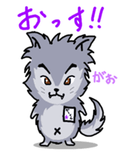 WOLF BOY KA-KUN -KIYO-DANUKI 2- sticker #437089