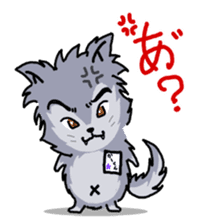 WOLF BOY KA-KUN   -KIYO-DANUKI 2- sticker #437090